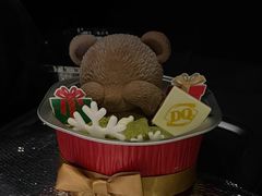 -DQ·蛋糕·冰淇淋(余姚万达店)