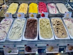 -EIS ENGELCHEN艾斯辛尔