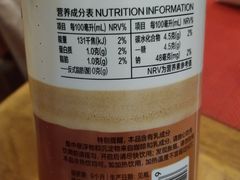 -世纪联华(杭州新塘路店)