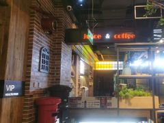 -河坝烧烤串城(金达莱店)