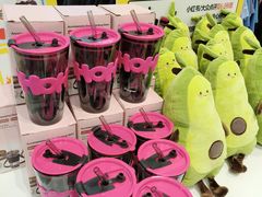 -BIGOFFS 超级折扣(仁恒伊势丹店)