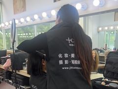 -吉田美学化妆美甲摄影培训(丽水校区)