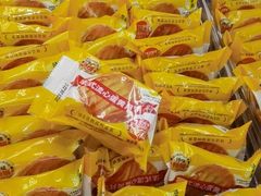 -味多美蛋糕(大兴店)