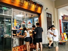 -吴日彪蒜香猪牛排(水巷口店)