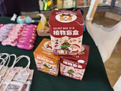 -南拳十三姨·潮汕砂锅粥·粤菜(西单大悦城店)