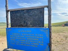 -186彩带河