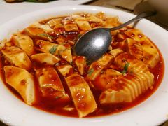 麻婆豆腐-枣子树·素食餐厅(普陀山店)
