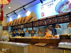 -头壹号饸饹面·大油条(东升科技园店)