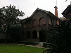 -上海孙中山故居纪念馆
