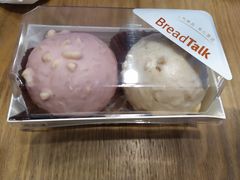 榛巧流心麻薯-BreadTalk面包新语·烘焙蛋糕(海珠丽影广场店)