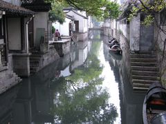 -绍兴鲁迅故里·沈园景区