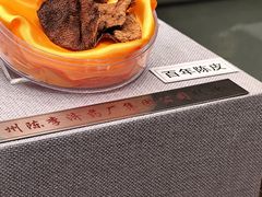 -北京中医药大学-中医药博物馆
