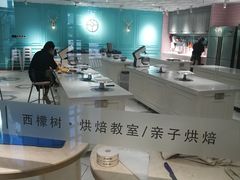 -西檬树SIMON·T轻奢蛋糕(大东方Max店)