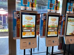 -汉堡王(EAC欧美中心店)