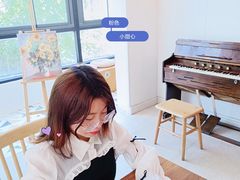 -花苑里咖啡(威远店)