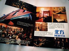 -哈尔滨北方国际青年旅舍(中央大街店)