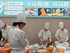 -紫光园·烤鸭·北京菜(团结湖店)