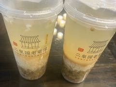 -二泉园老菜馆·百年无锡菜