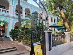 -星巴克臻选(广州沙面店)