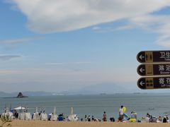 -大梅沙海滨公园