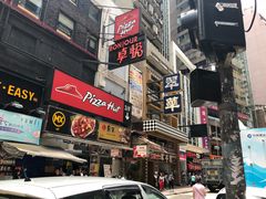 -翠华餐厅