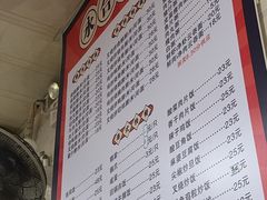 -永合隆茶餐厅(海雅缤纷城店)