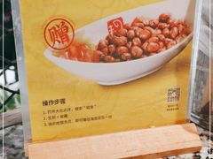 -蛙舍·炭烧牛蛙(东百中心店)