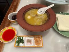 -那家小馆