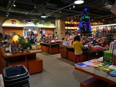 -博览书店(越秀悦汇天地店)