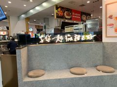 -星光城