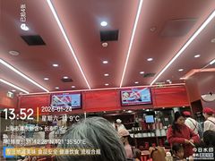 -喜家德虾仁水饺(长泰广场店)