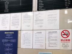 -申普宠物医院·眼科·心内科·影像科(普陀分院)