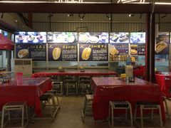 -都念榴莲·城市榴莲