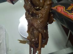 -阿芮烤鸡爪(世纪金源店)