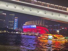 -广州塔