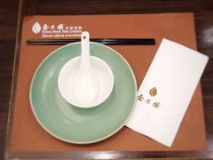 -金不换泰国餐厅(荃湾广场店)