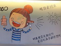 -Cafe Alice咖啡爱丽丝(奥城店)