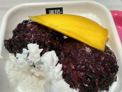 -满记甜品(日月光二店)
