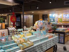 -猫的天空之城概念书店(苏州诚品店)