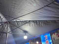 门面-大湾金牌万州烤鱼(沙河店)