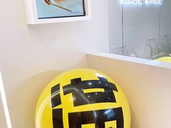 -满记甜品(苏州中心店)