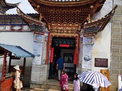 -云南民族村