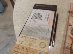 -顺轩海鲜火锅酒家