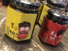 -嘎嘎鸭下巴·爆辣干锅(明教寺店)