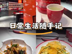-开元商城(钟楼店)