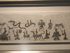 -四川大学博物馆