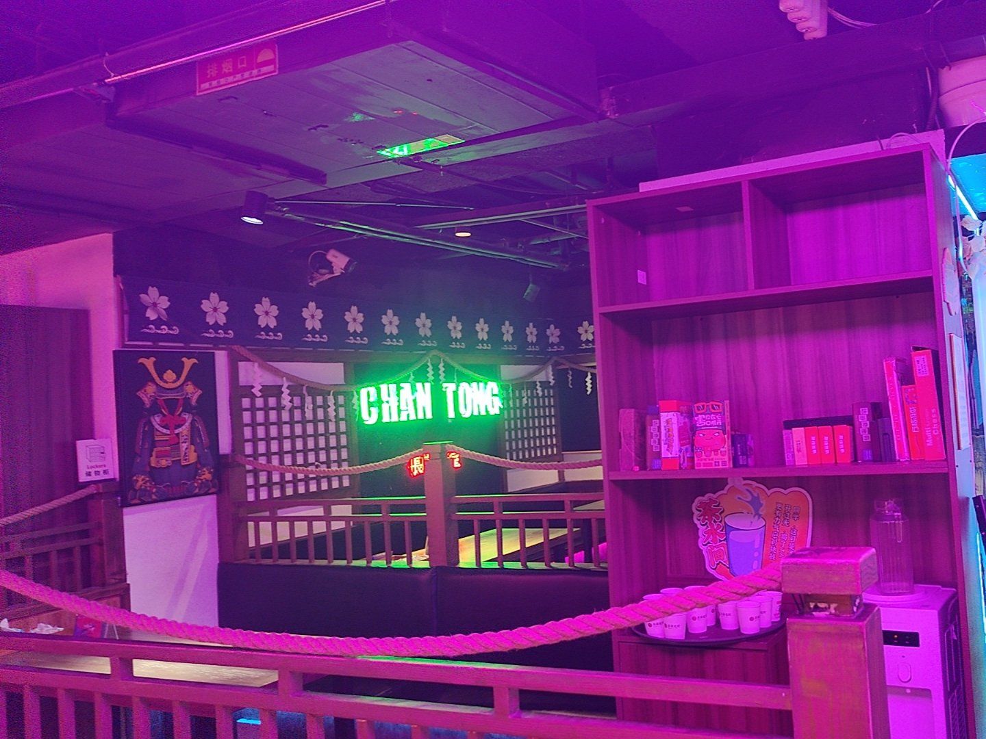 西安超级恐怖的长藤鬼校