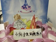 -MAKY米旗(三好旗舰店)