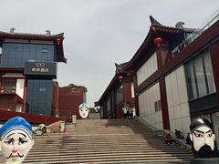 -大唐不夜城贞观广场