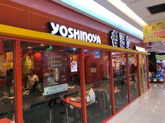 门面-吉野家(人和香港城店)